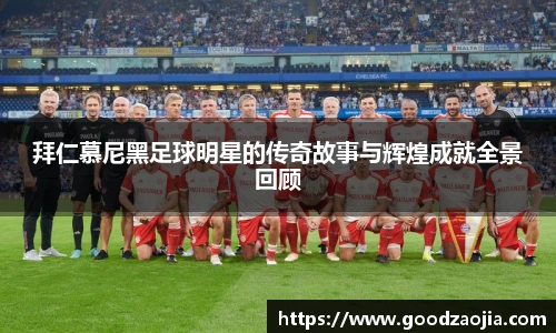 BB贝博艾弗森官网