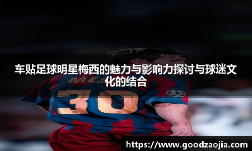 贝博·艾弗森官网入口