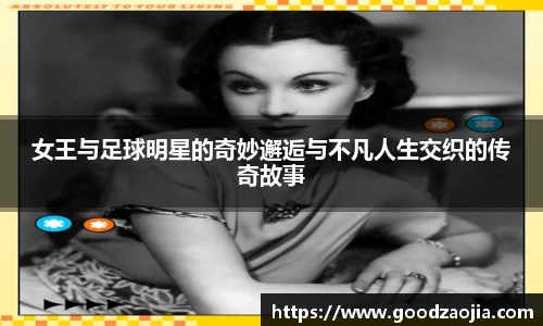 贝博·艾弗森官网入口