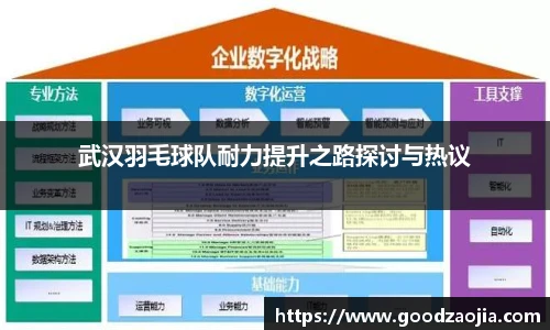 BB贝博艾弗森官网