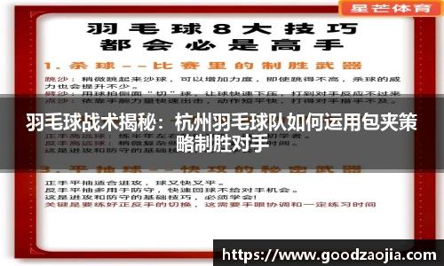 BB贝博艾弗森官方网站