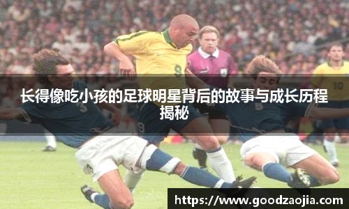 BB贝博艾弗森官网