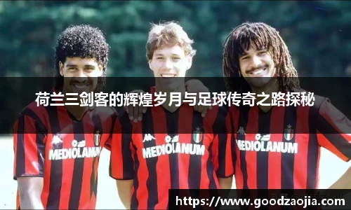 BB贝博艾弗森官方网站